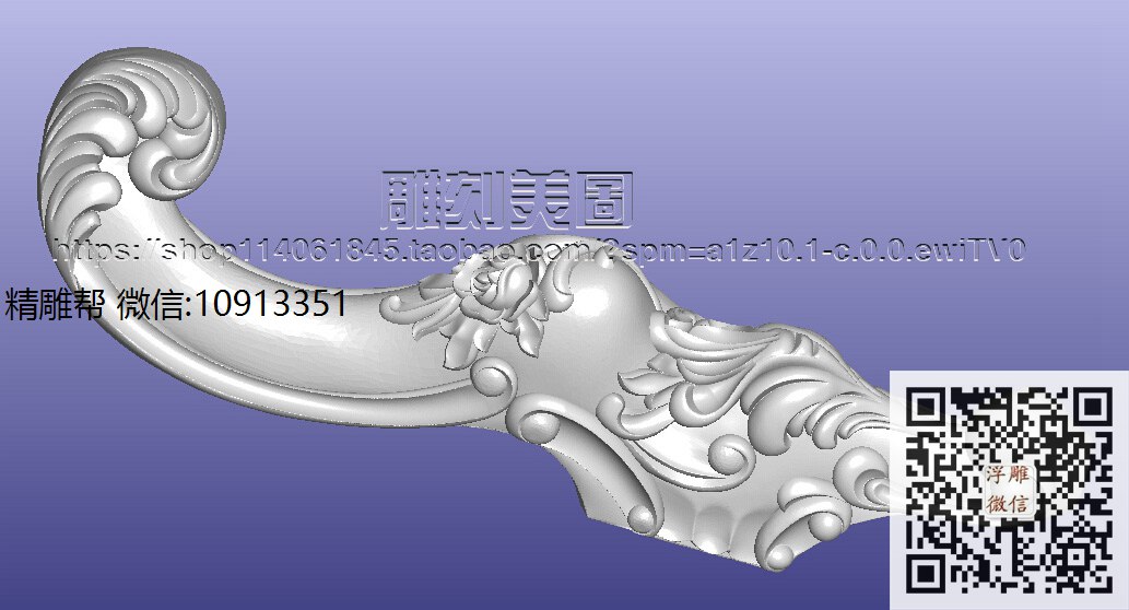 刘好 沙发脚-xiu_圆雕图立体雕花桌腿3d打印洋花沙发腿圆柱木雕柱腿精雕图浮雕图